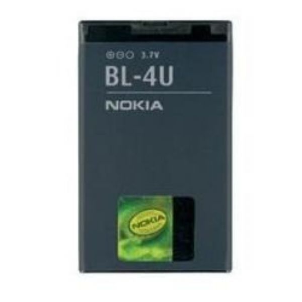 Bateria BL-4U Nokia